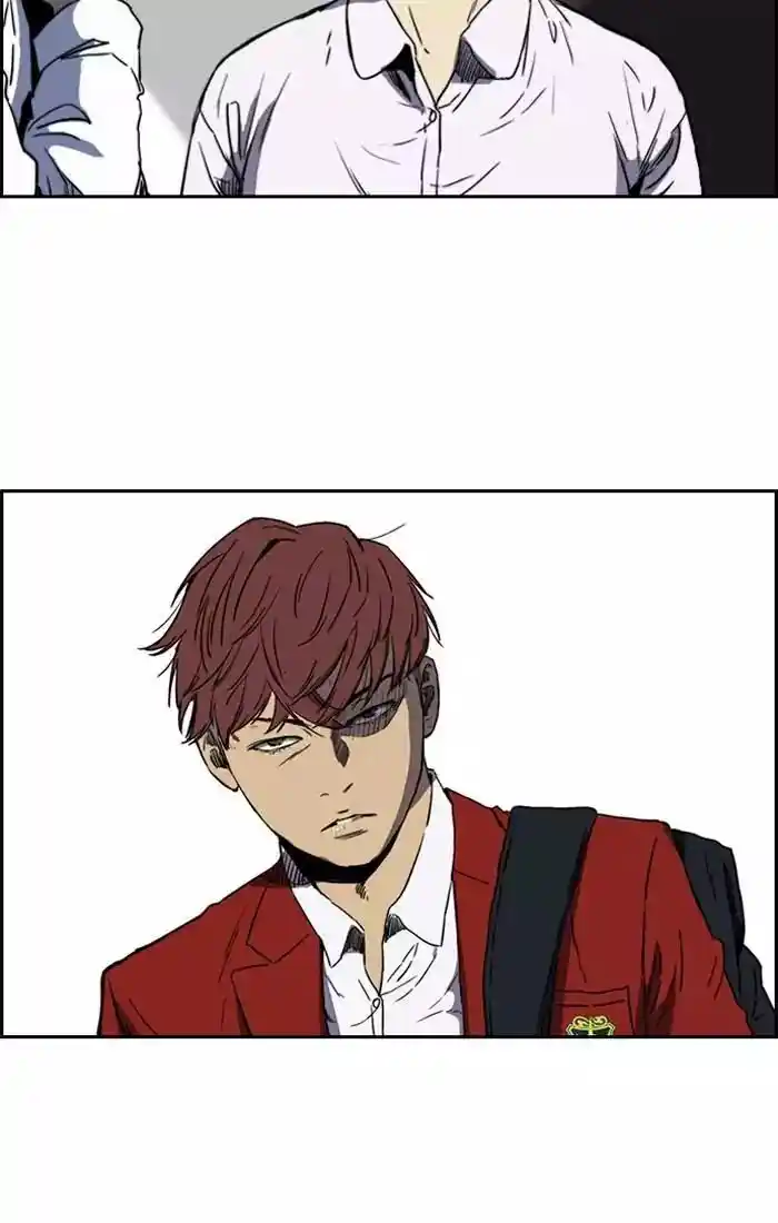 Wind Breaker (NII Satoru) Ch.201