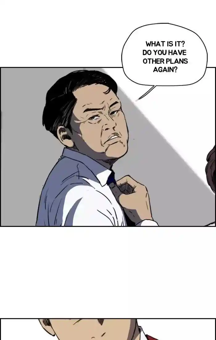 Wind Breaker (NII Satoru) Ch.201