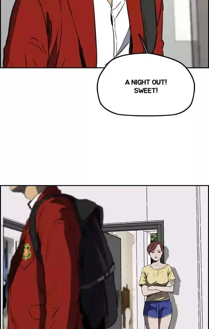 Wind Breaker (NII Satoru) Ch.201