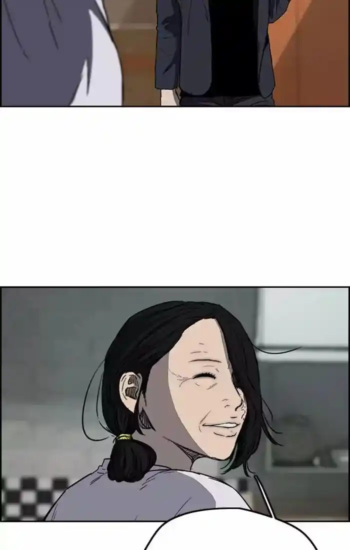 Wind Breaker (NII Satoru) Ch.201