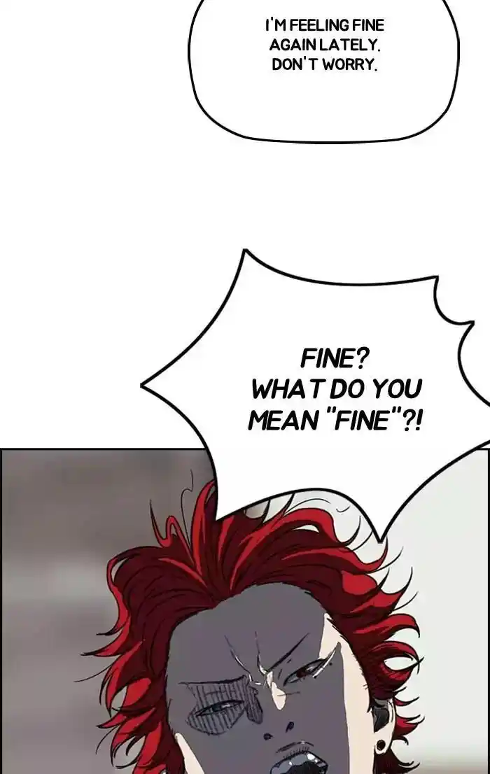 Wind Breaker (NII Satoru) Ch.201