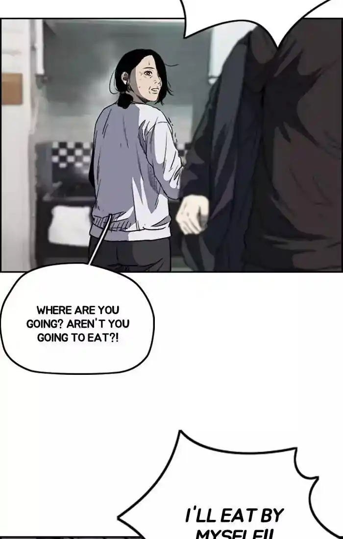 Wind Breaker (NII Satoru) Ch.201