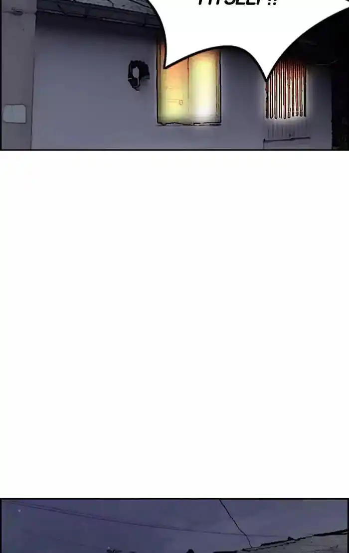 Wind Breaker (NII Satoru) Ch.201