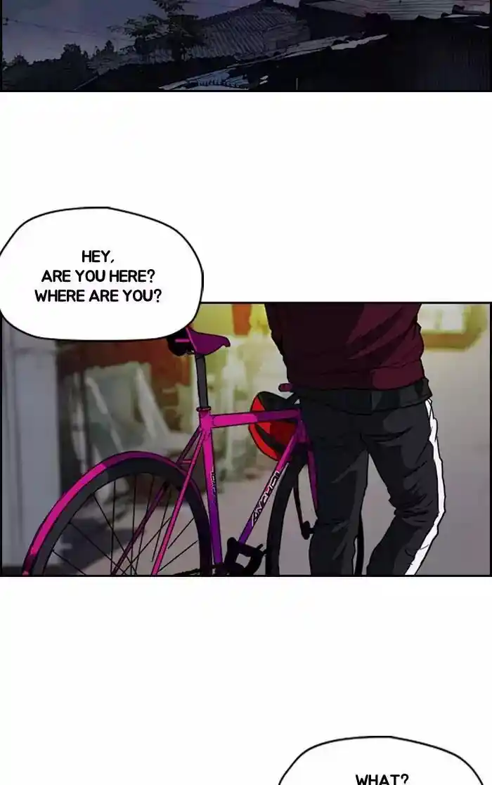 Wind Breaker (NII Satoru) Ch.201