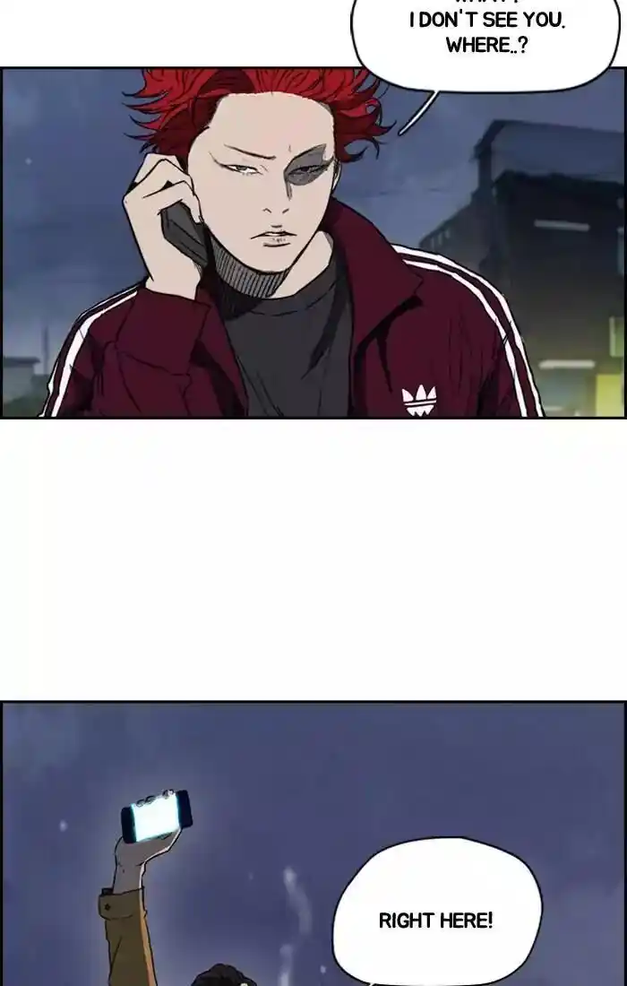 Wind Breaker (NII Satoru) Ch.201