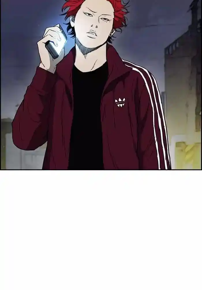 Wind Breaker (NII Satoru) Ch.201