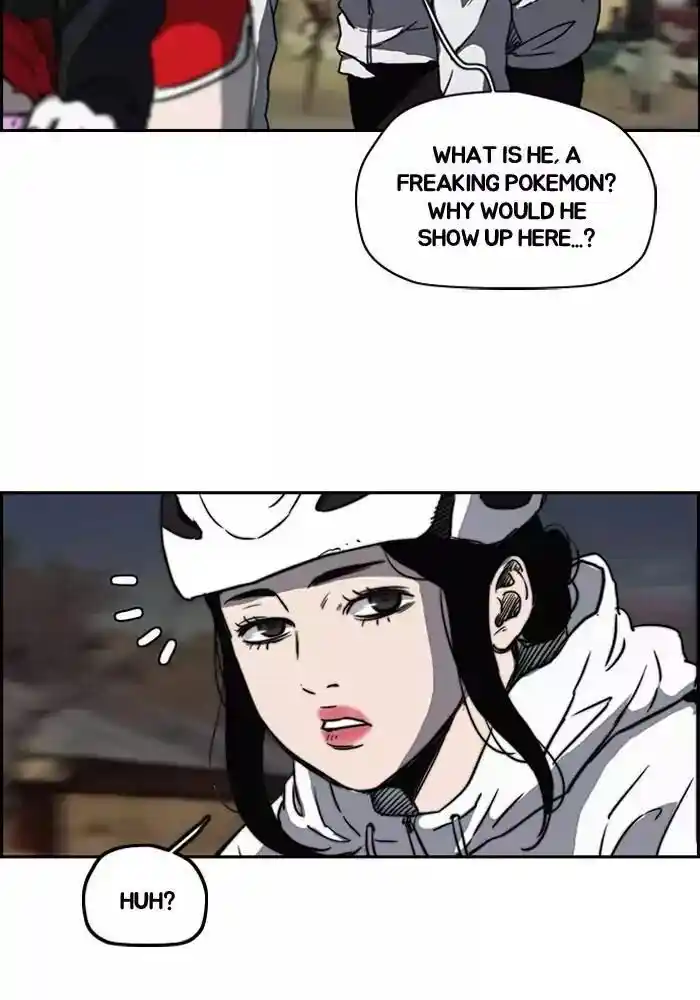 Wind Breaker (NII Satoru) Ch.201