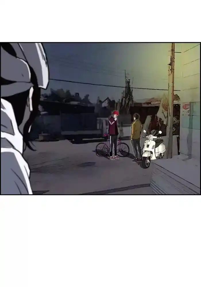 Wind Breaker (NII Satoru) Ch.201