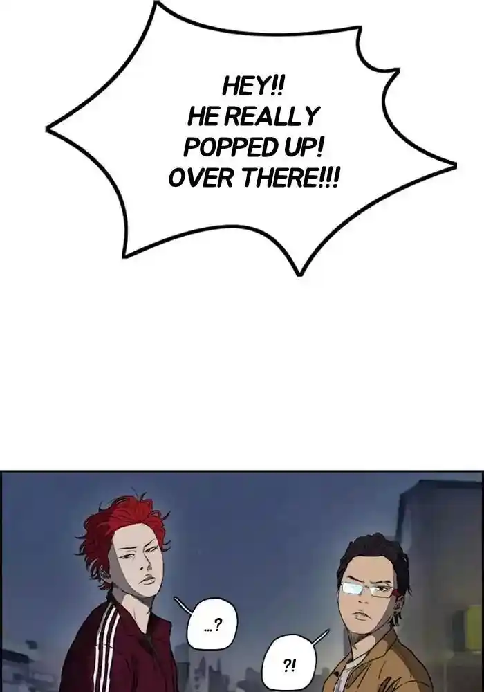 Wind Breaker (NII Satoru) Ch.201