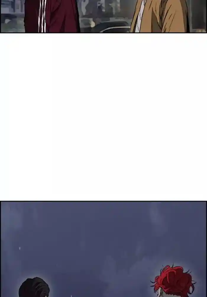 Wind Breaker (NII Satoru) Ch.201