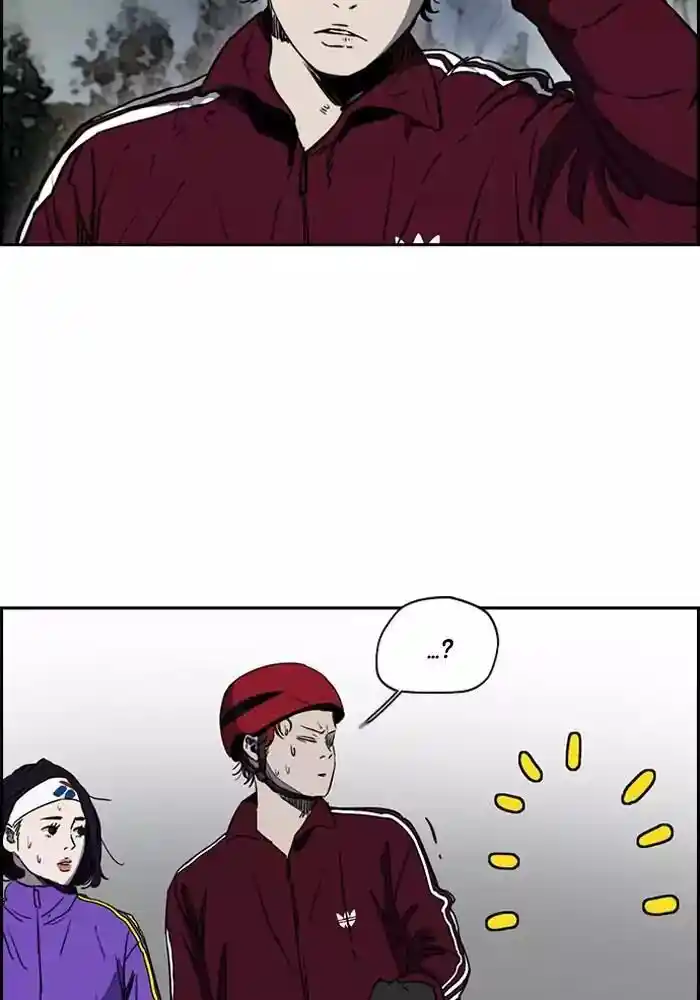 Wind Breaker (NII Satoru) Ch.202