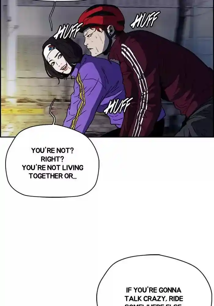 Wind Breaker (NII Satoru) Ch.202