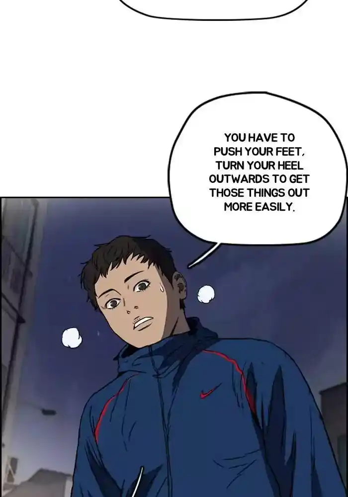 Wind Breaker (NII Satoru) Ch.202