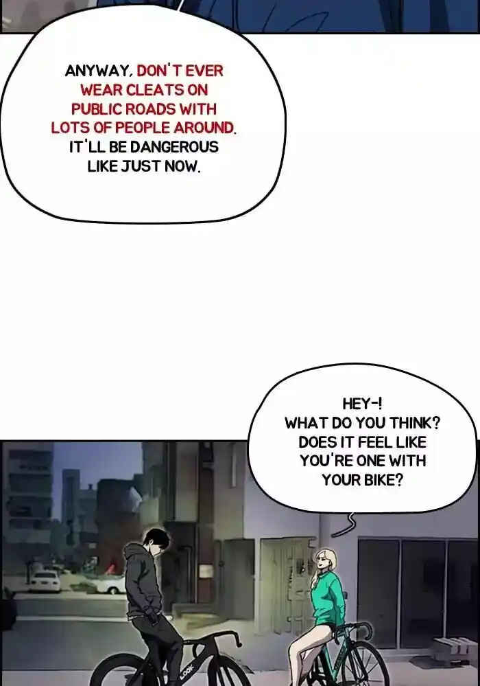 Wind Breaker (NII Satoru) Ch.202