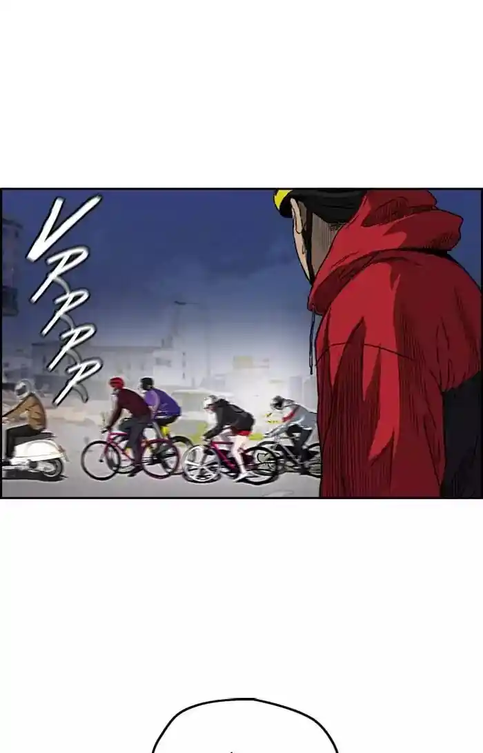 Wind Breaker (NII Satoru) Ch.202