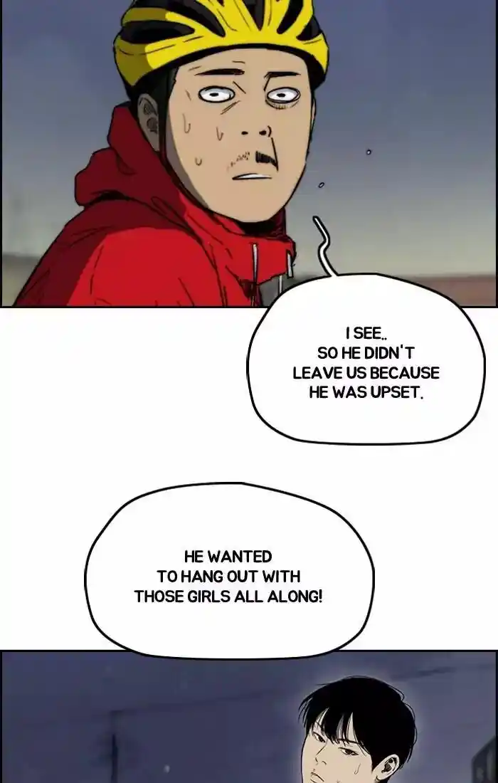 Wind Breaker (NII Satoru) Ch.202