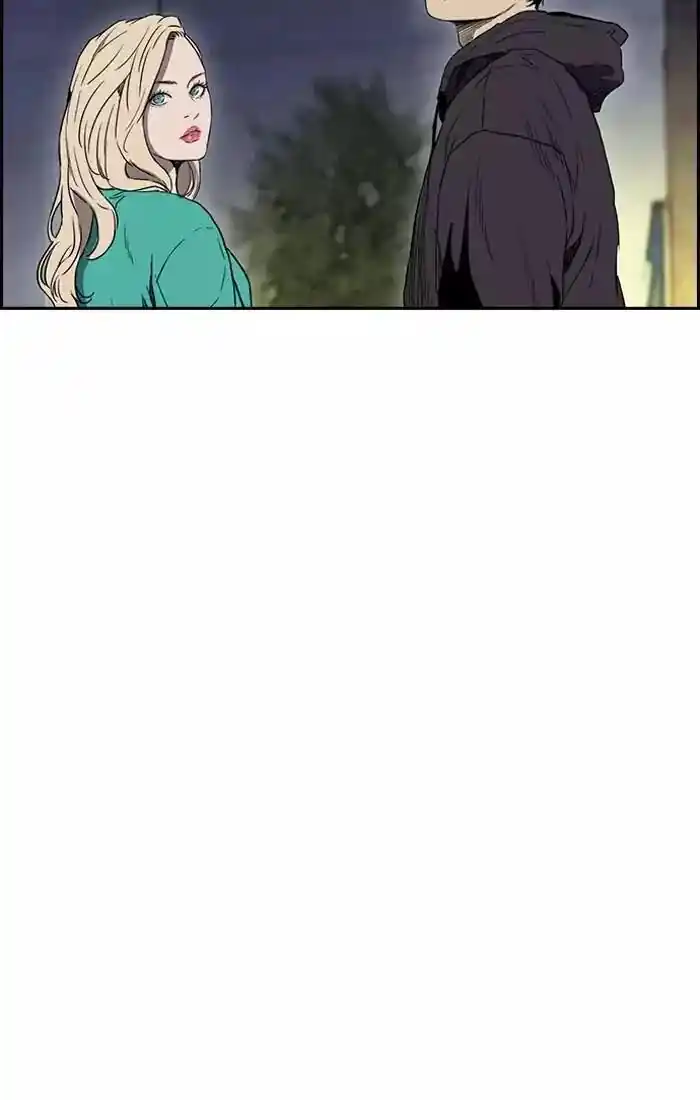 Wind Breaker (NII Satoru) Ch.202