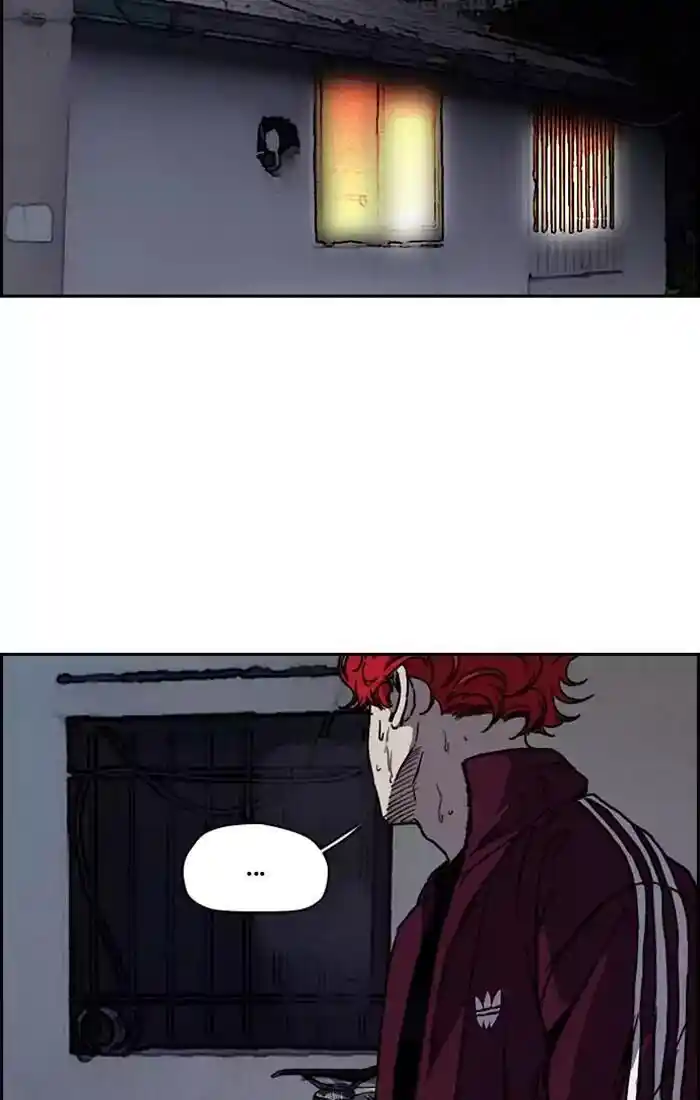 Wind Breaker (NII Satoru) Ch.202