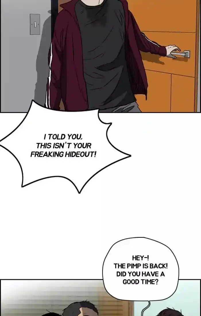 Wind Breaker (NII Satoru) Ch.202