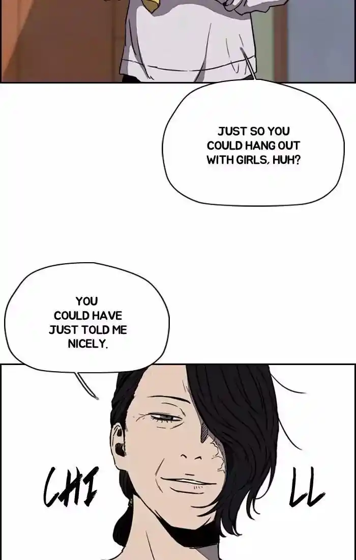 Wind Breaker (NII Satoru) Ch.202