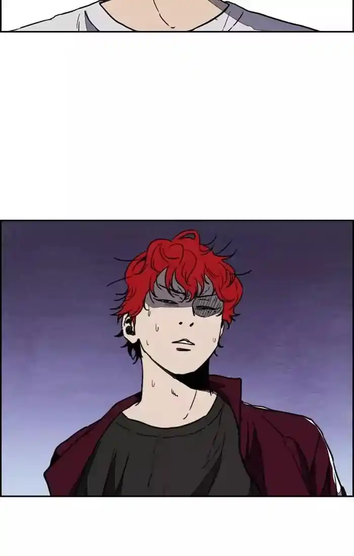 Wind Breaker (NII Satoru) Ch.202