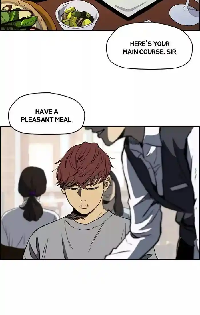 Wind Breaker (NII Satoru) Ch.202