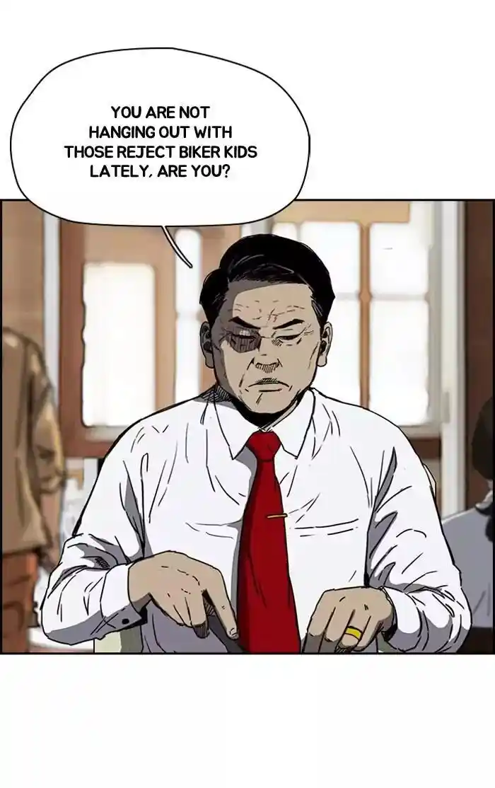 Wind Breaker (NII Satoru) Ch.202