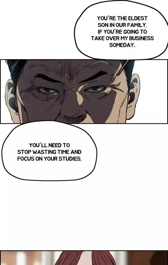 Wind Breaker (NII Satoru) Ch.202