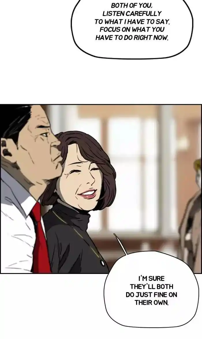 Wind Breaker (NII Satoru) Ch.202