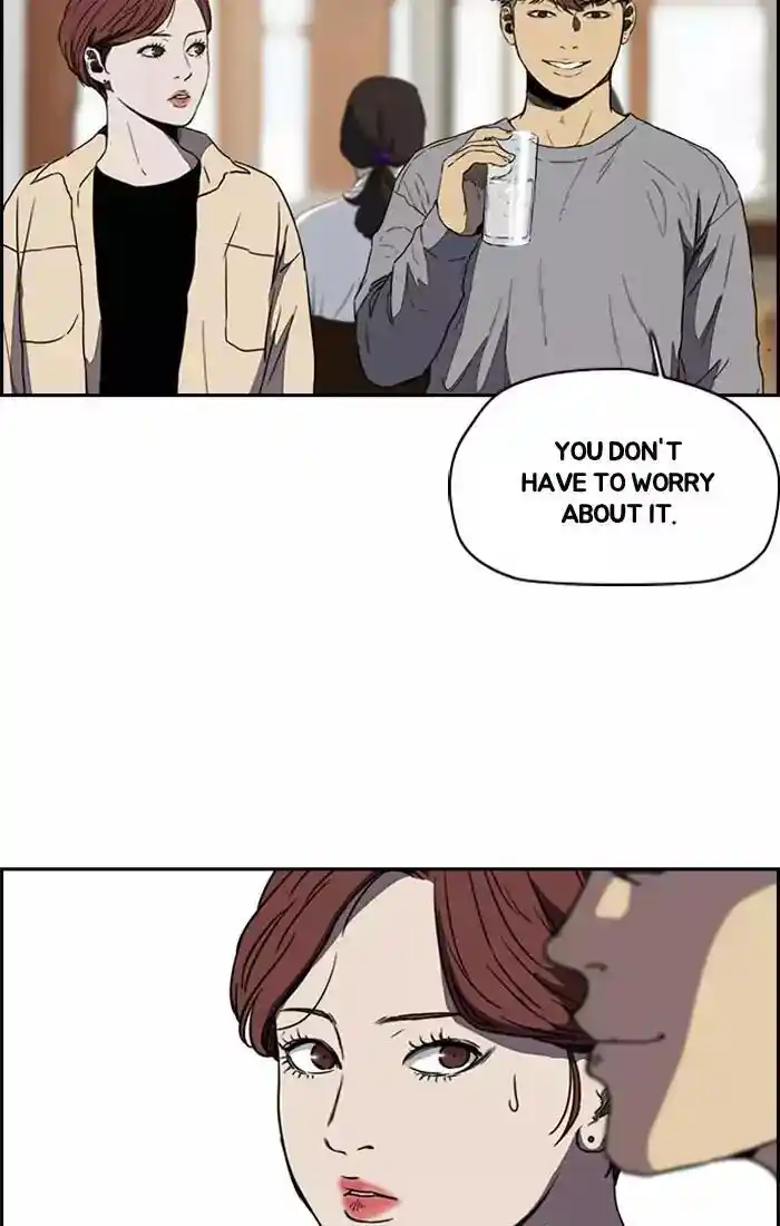 Wind Breaker (NII Satoru) Ch.202