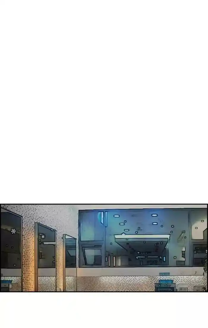 Wind Breaker (NII Satoru) Ch.202