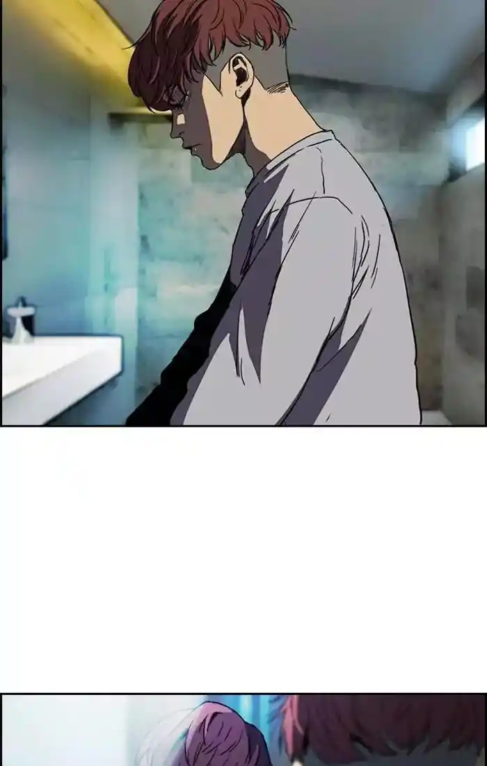 Wind Breaker (NII Satoru) Ch.202