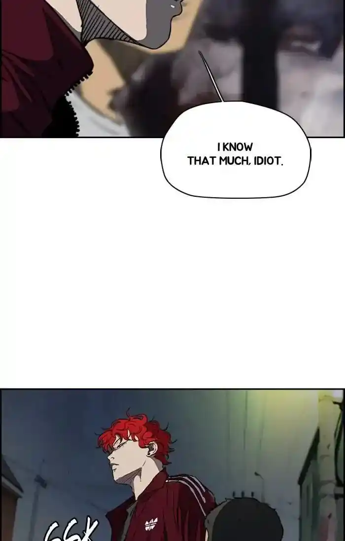 Wind Breaker (NII Satoru) Ch.203