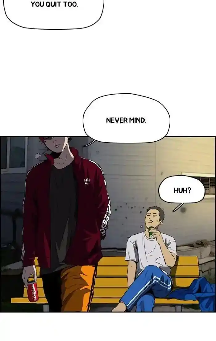 Wind Breaker (NII Satoru) Ch.203