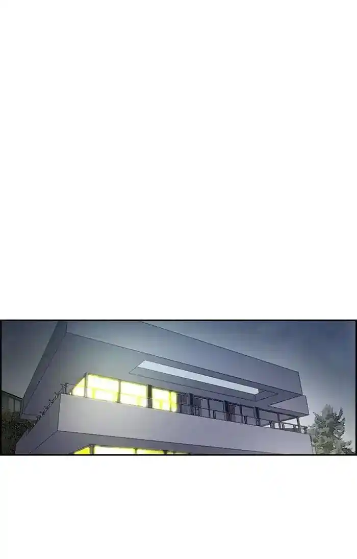 Wind Breaker (NII Satoru) Ch.203