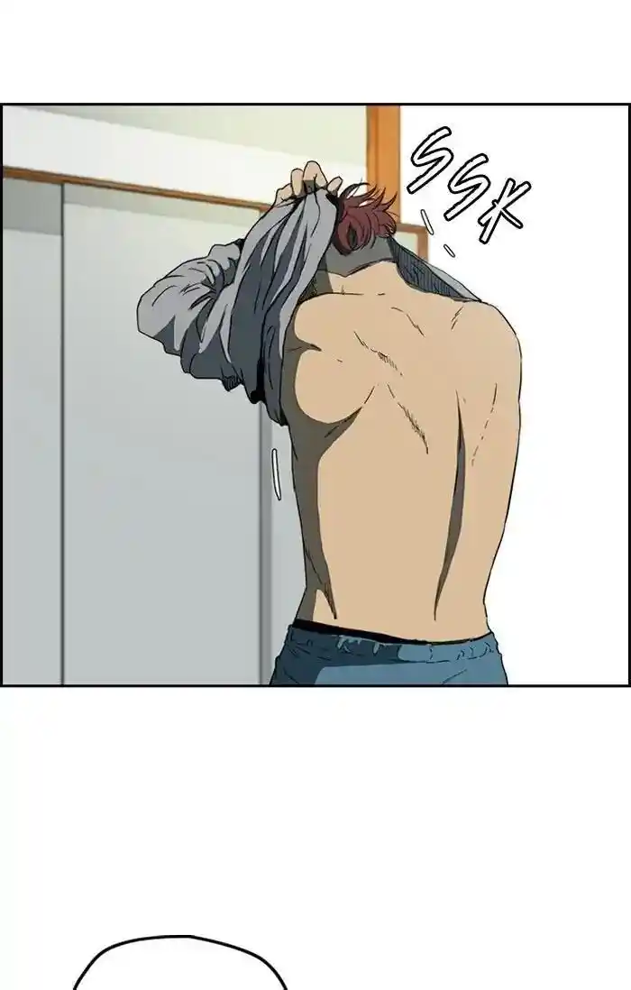 Wind Breaker (NII Satoru) Ch.203