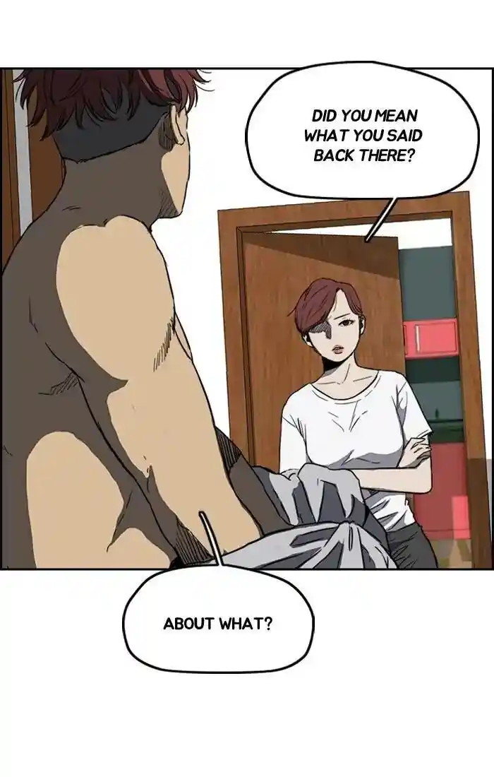 Wind Breaker (NII Satoru) Ch.203