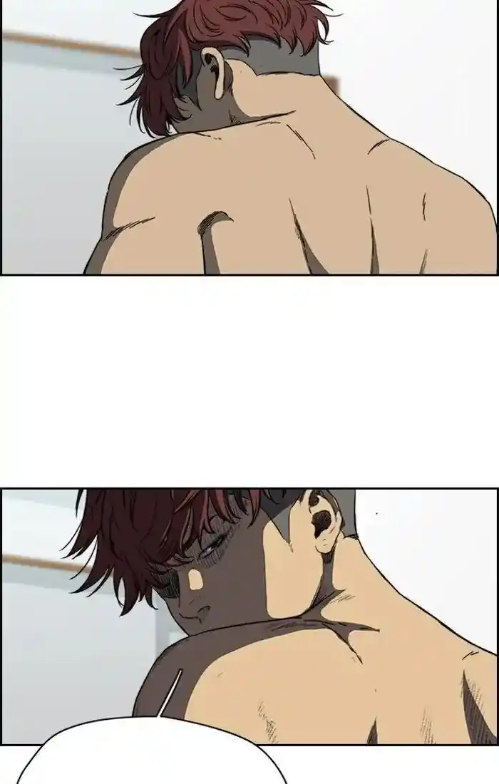 Wind Breaker (NII Satoru) Ch.203