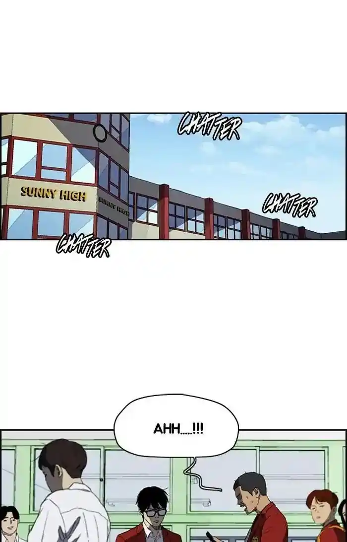 Wind Breaker (NII Satoru) Ch.203