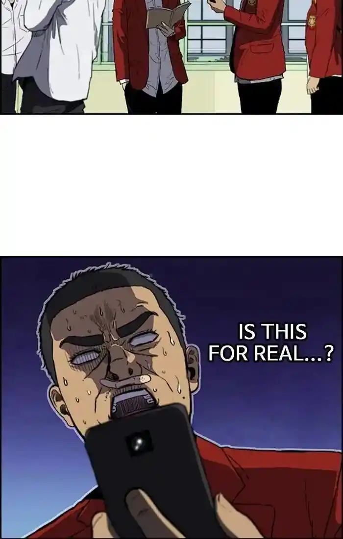 Wind Breaker (NII Satoru) Ch.203