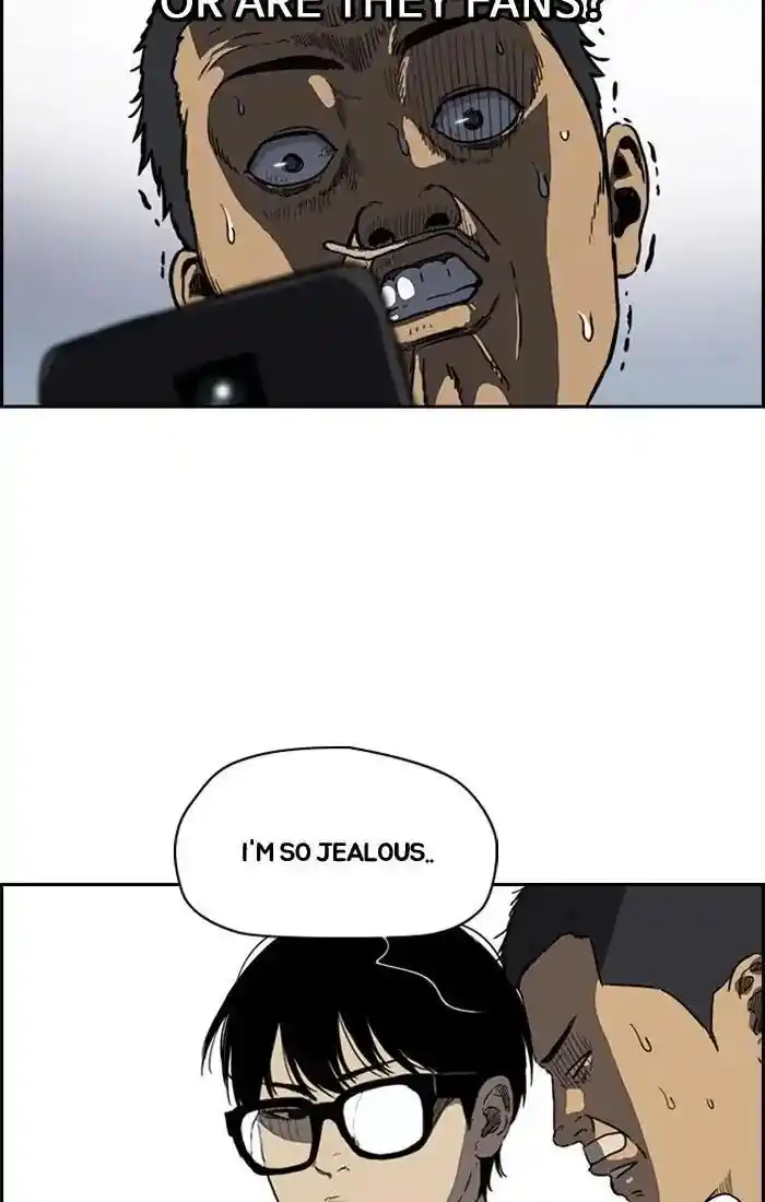 Wind Breaker (NII Satoru) Ch.203