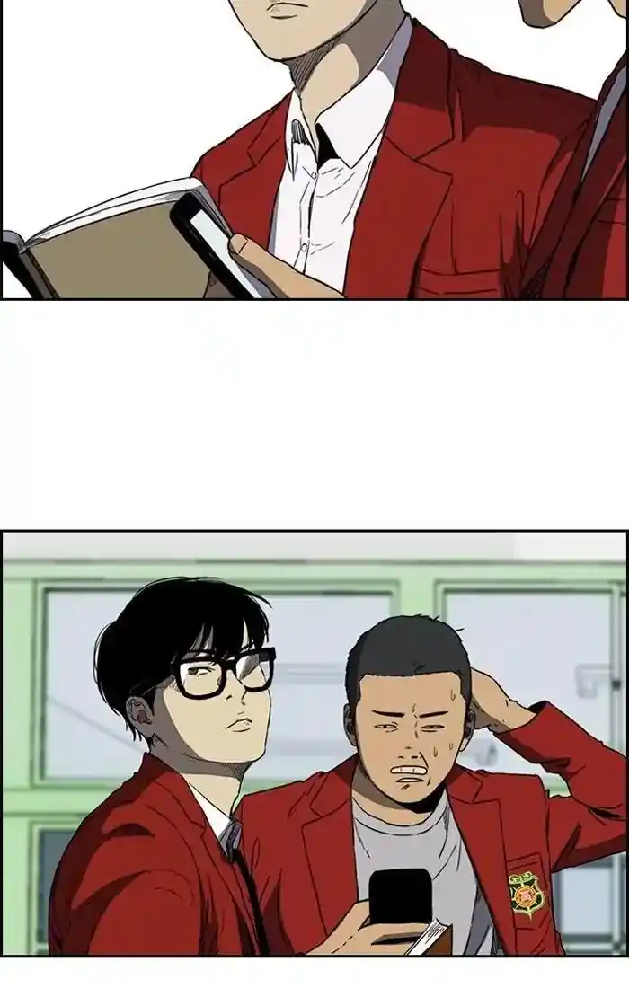 Wind Breaker (NII Satoru) Ch.203