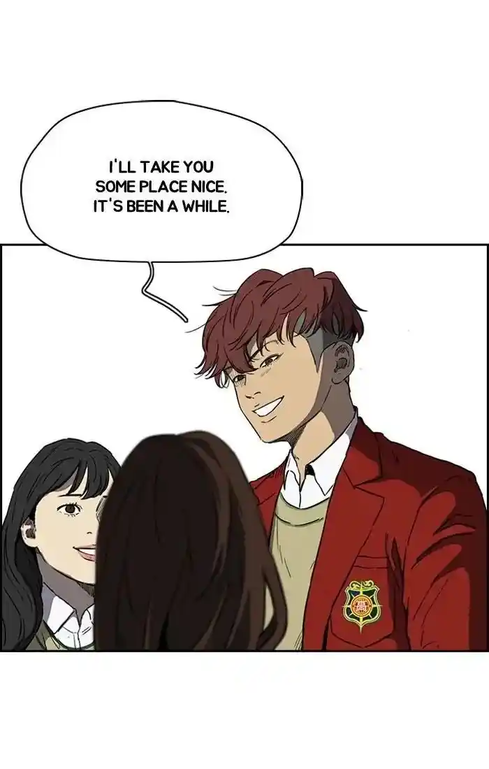 Wind Breaker (NII Satoru) Ch.203