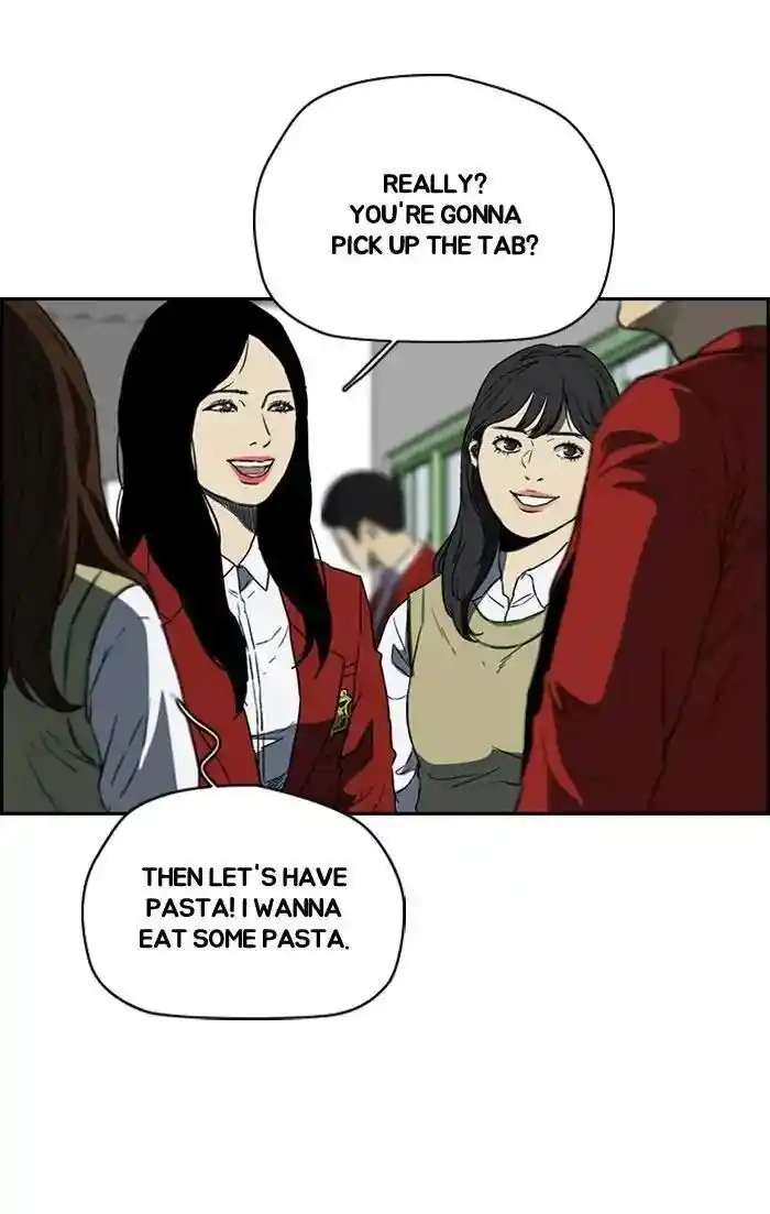 Wind Breaker (NII Satoru) Ch.203