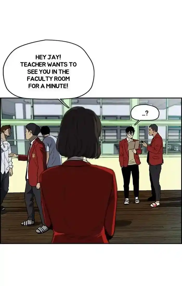 Wind Breaker (NII Satoru) Ch.203