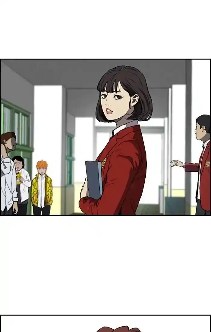 Wind Breaker (NII Satoru) Ch.203