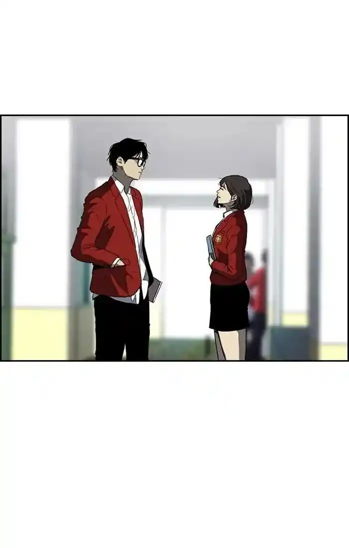 Wind Breaker (NII Satoru) Ch.203