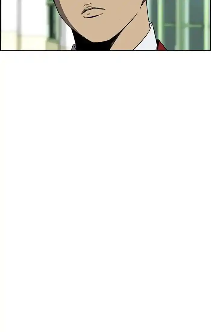 Wind Breaker (NII Satoru) Ch.203