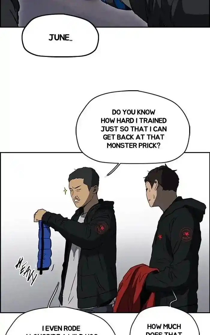 Wind Breaker (NII Satoru) Ch.203