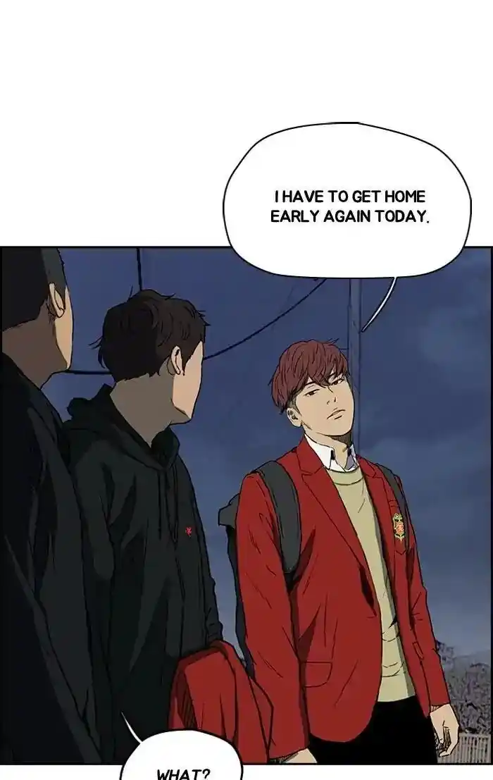 Wind Breaker (NII Satoru) Ch.203